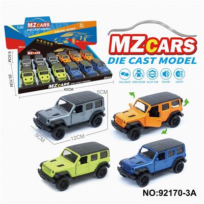 Die-cast toys - OBL10308284
