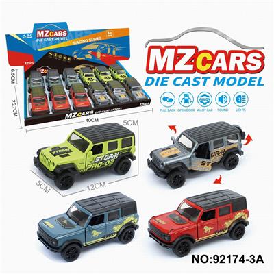 Die-cast toys - OBL10308288