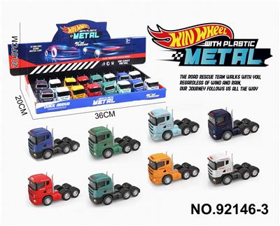 Die-cast toys - OBL10308290