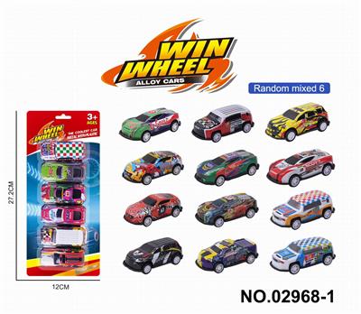 Die-cast toys - OBL10308292