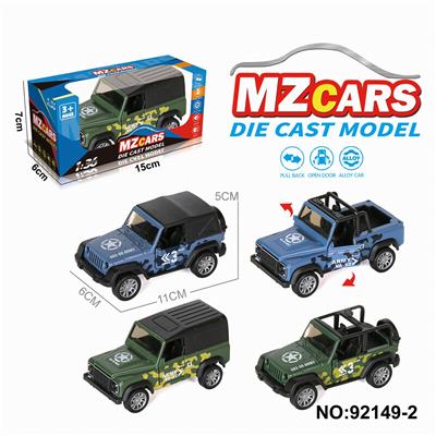 Die-cast toys - OBL10308295