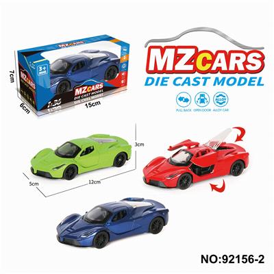 Die-cast toys - OBL10308302