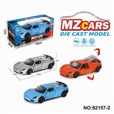 Die-cast toys - OBL10308303