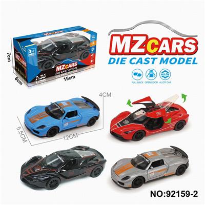 Die-cast toys - OBL10308305