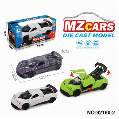 Die-cast toys - OBL10308306