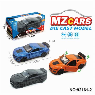 Die-cast toys - OBL10308307