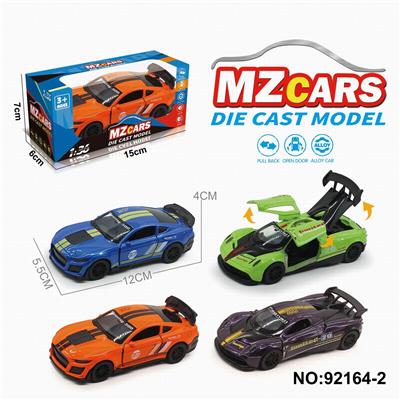 Die-cast toys - OBL10308310