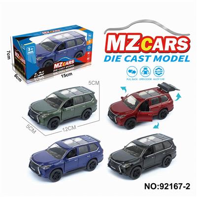 Die-cast toys - OBL10308313