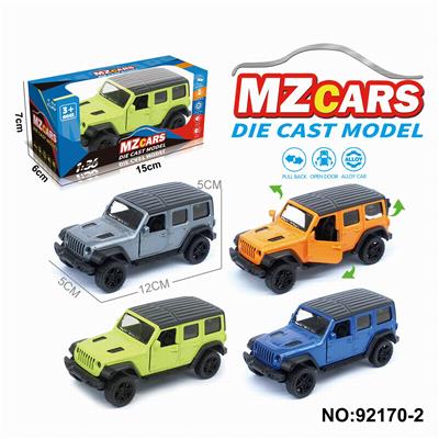 Die-cast toys - OBL10308316