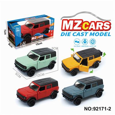 Die-cast toys - OBL10308317