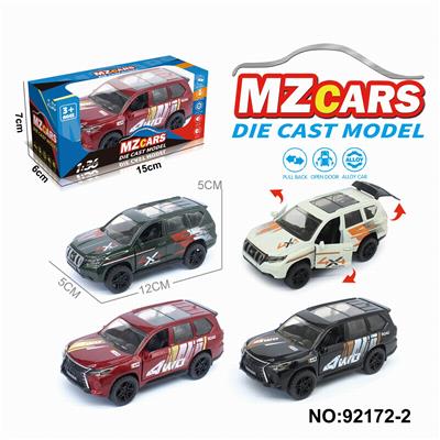 Die-cast toys - OBL10308318