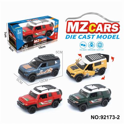 Die-cast toys - OBL10308319