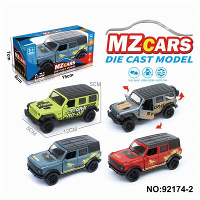 Die-cast toys - OBL10308320