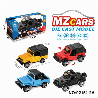 Die-cast toys - OBL10308326