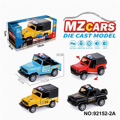 Die-cast toys - OBL10308327