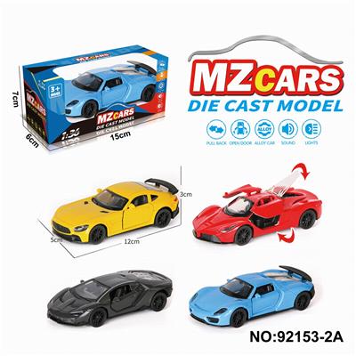 Die-cast toys - OBL10308328