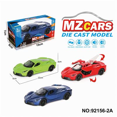 Die-cast toys - OBL10308331