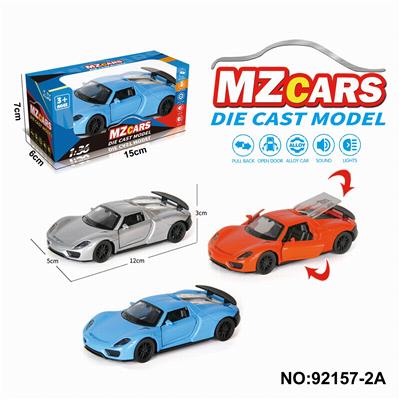 Die-cast toys - OBL10308332