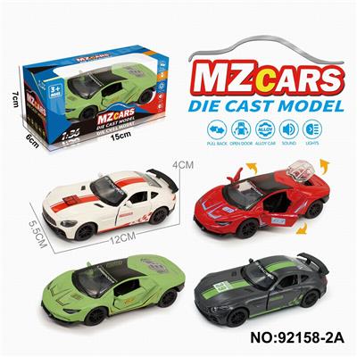 Die-cast toys - OBL10308333