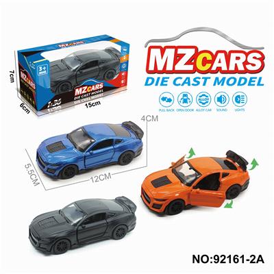 Die-cast toys - OBL10308336