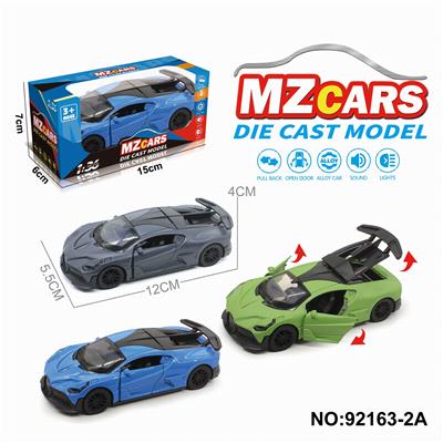 Die-cast toys - OBL10308338