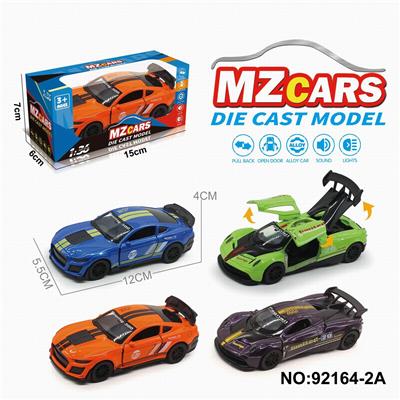 Die-cast toys - OBL10308339