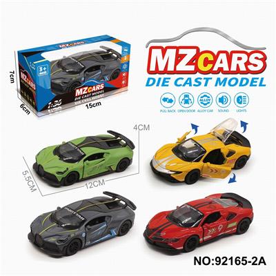 Die-cast toys - OBL10308340