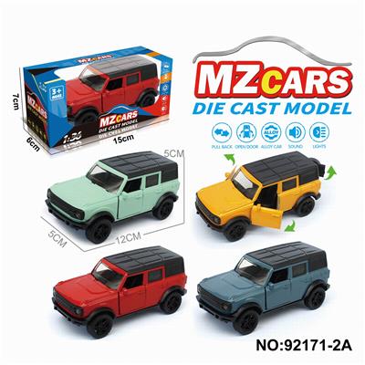 Die-cast toys - OBL10308346