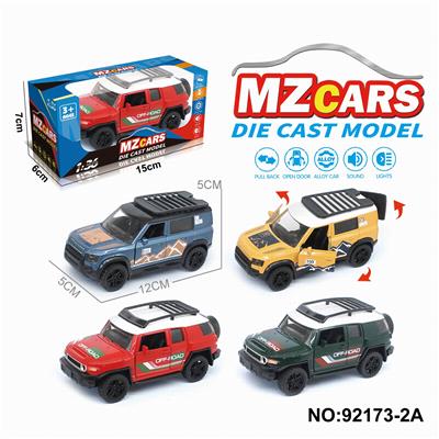 Die-cast toys - OBL10308348