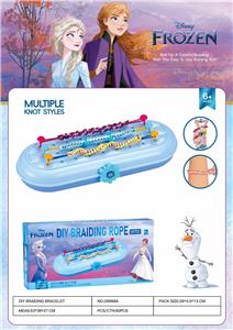 Beauty set - OBL10308466