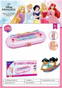 Beauty set - OBL10308467