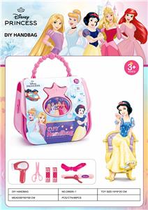 Beauty set - OBL10308476