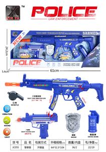 警察套 - OBL10308495