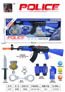 警察套 - OBL10308497