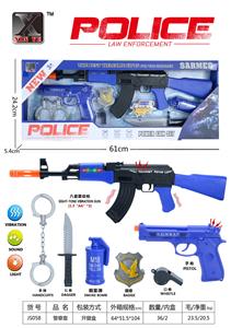 警察套 - OBL10308498