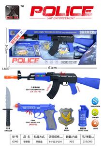 警察套 - OBL10308500