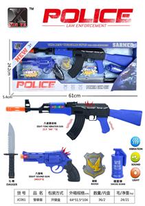 警察套 - OBL10308501
