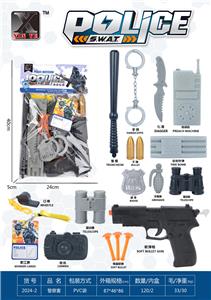 警察套 - OBL10308503