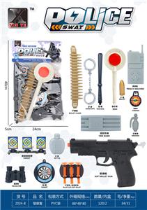 警察套 - OBL10308508