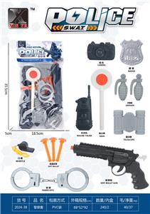 警察套 - OBL10308511