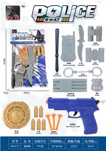 Militarytoys&Policeset - OBL10308519