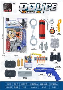 Militarytoys&Policeset - OBL10308528