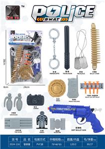 Militarytoys&Policeset - OBL10308530