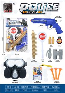 Militarytoys&Policeset - OBL10308531