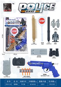 Militarytoys&Policeset - OBL10308532