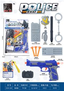 Militarytoys&Policeset - OBL10308533