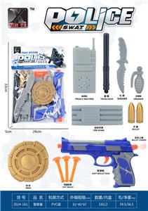 Militarytoys&Policeset - OBL10308534