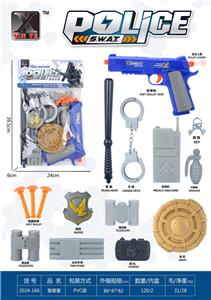 警察套 - OBL10308538