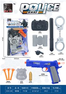 警察套 - OBL10308545