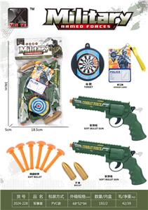 Militarytoys&Policeset - OBL10308564